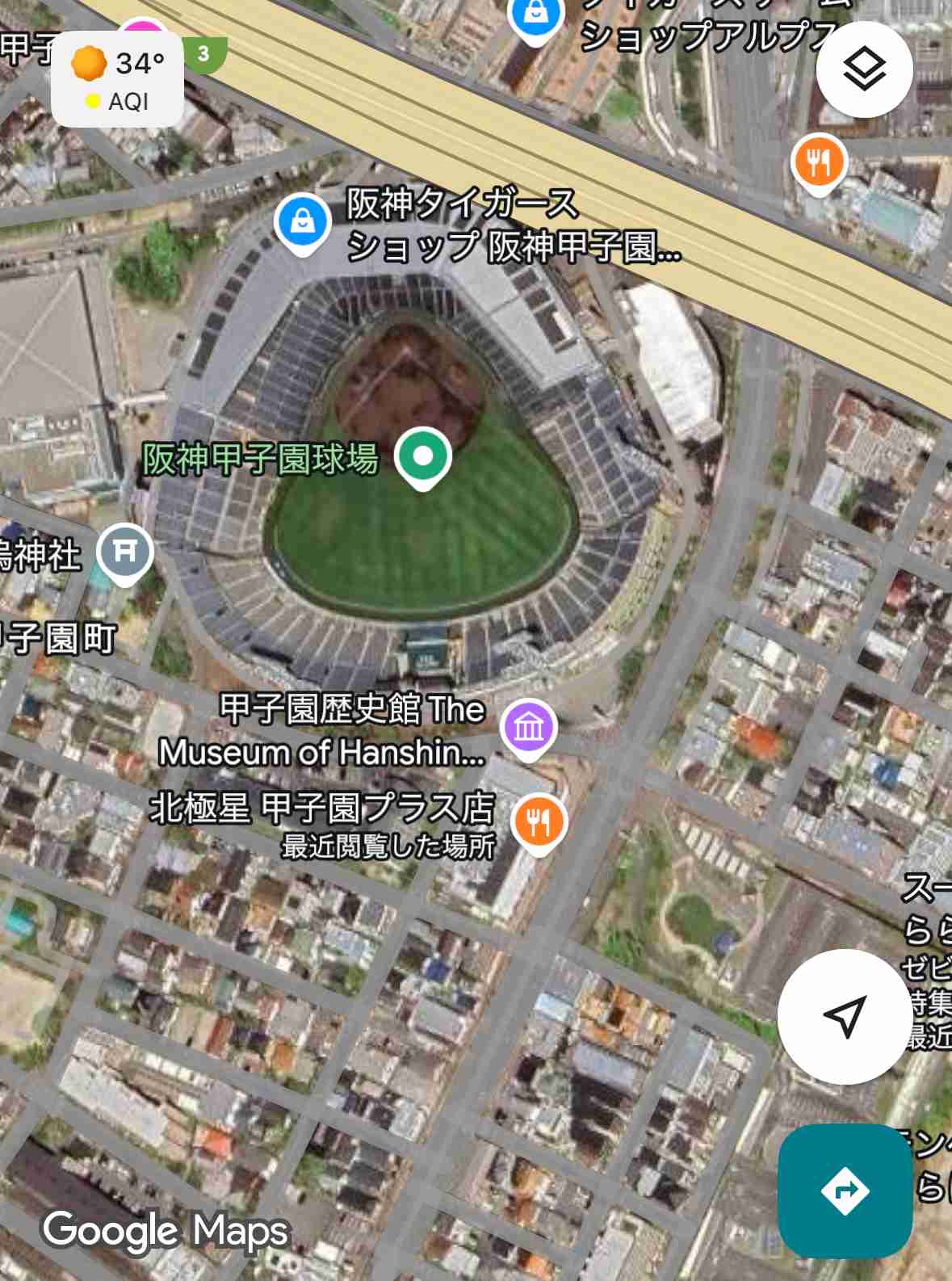 高校野球にDH制!来春選抜大会から導入へ　指導者から求める声…近日中に承認、新時代へ突入
