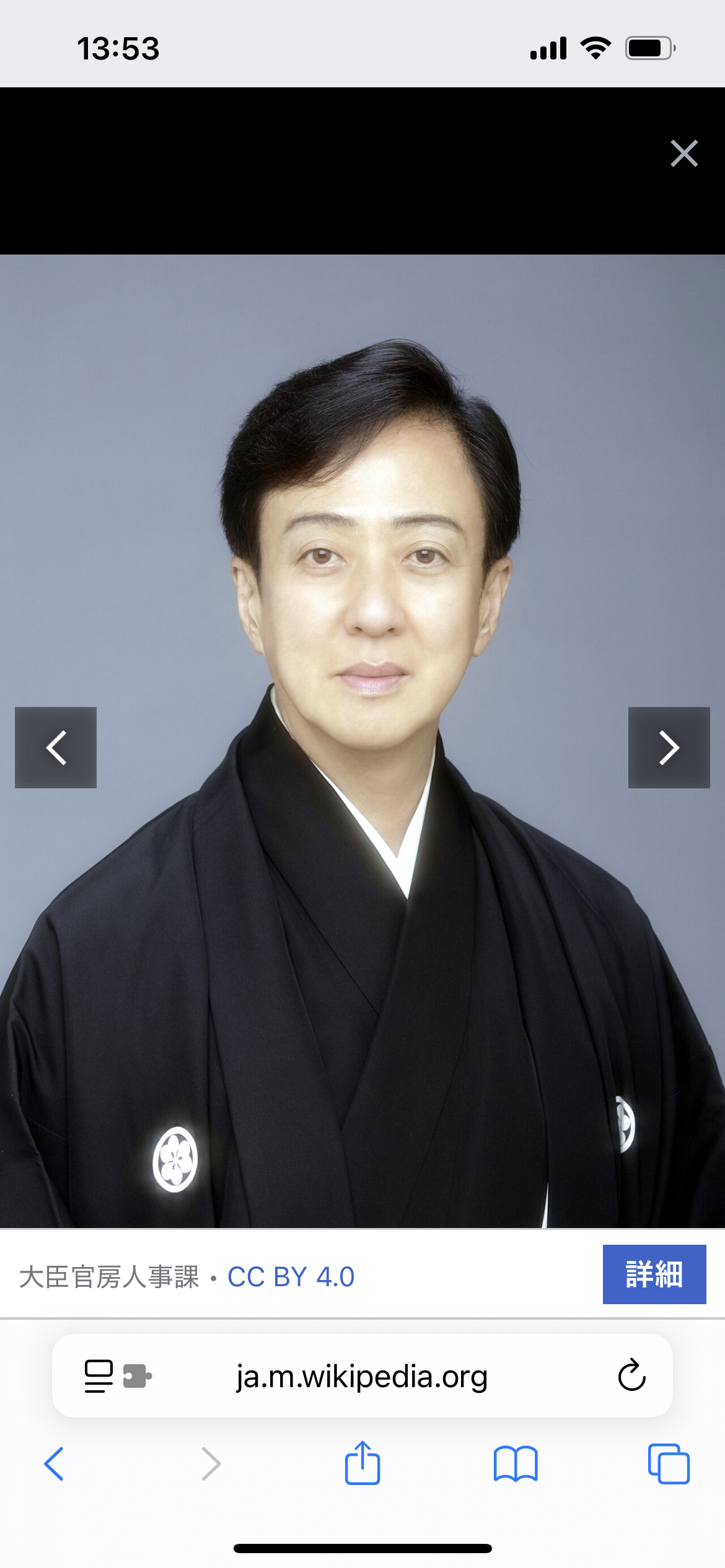 映画「国宝」は豪華で美しいのに「どこか物足りない」…興収50億円を見越す大ヒット作で