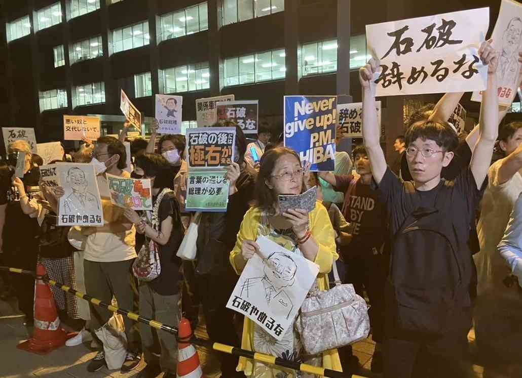 石破首相「だれがここまで自民党を駄目にしたんだ」