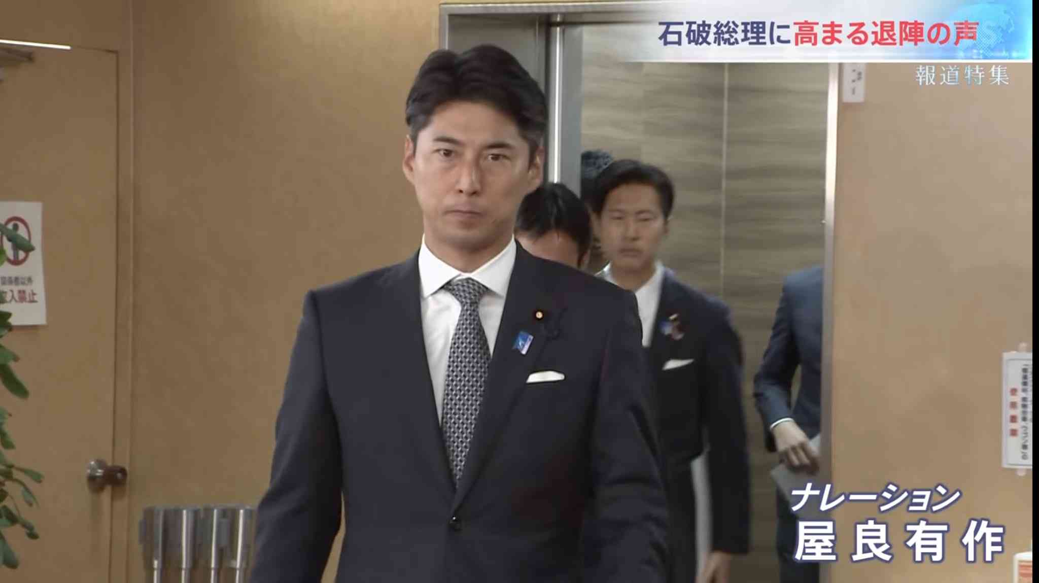 石破首相「だれがここまで自民党を駄目にしたんだ」