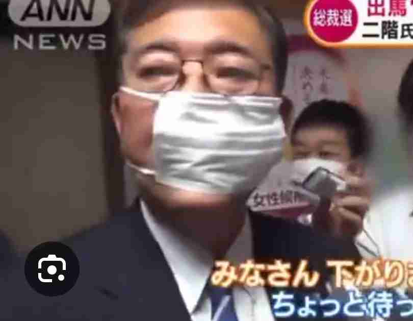 石破首相「だれがここまで自民党を駄目にしたんだ」