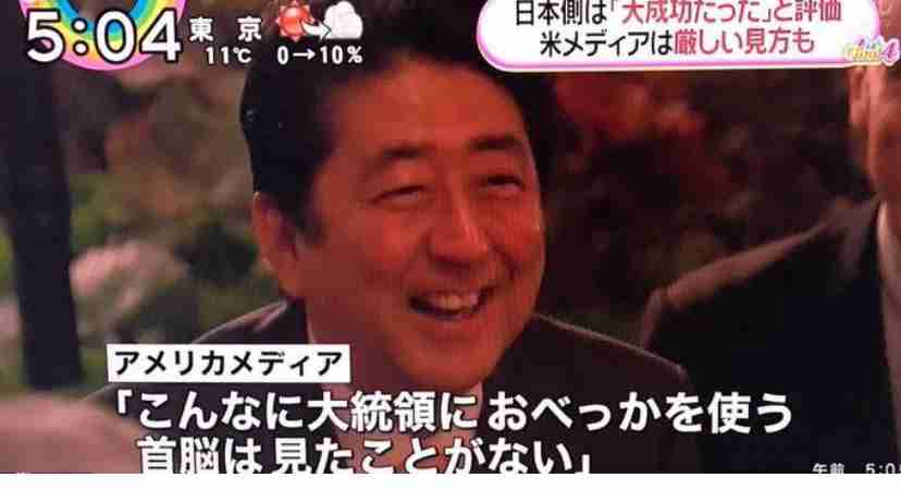 石破首相「だれがここまで自民党を駄目にしたんだ」