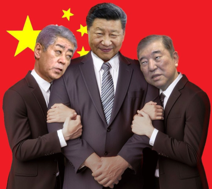 石破首相「だれがここまで自民党を駄目にしたんだ」