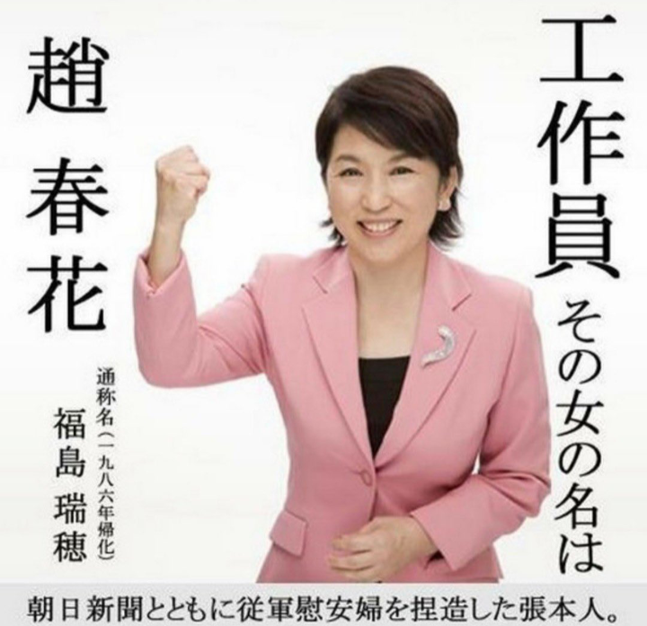 石破首相「だれがここまで自民党を駄目にしたんだ」