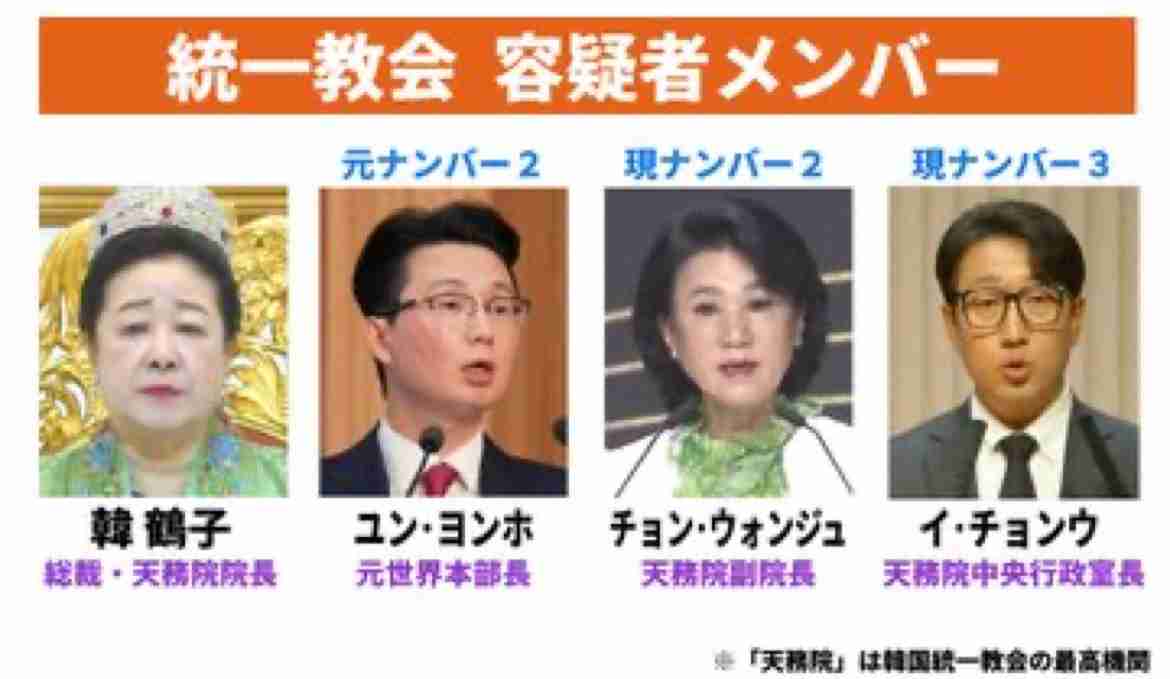 石破首相「痛恨の極み。深くお詫び」与党過半数割れの参院選結果受け続投を表明「国政に停滞招かない」