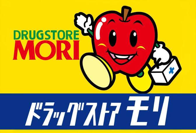 ドラッグストアのそれぞれの特徴とおすすめ
