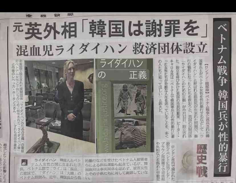 オアシス　リアム・ギャラガー、アジア人差別発言で謝罪「不快にさせてしまったなら、申し訳ない」