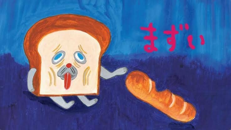 食べ物の好き嫌いが多いなと思う瞬間