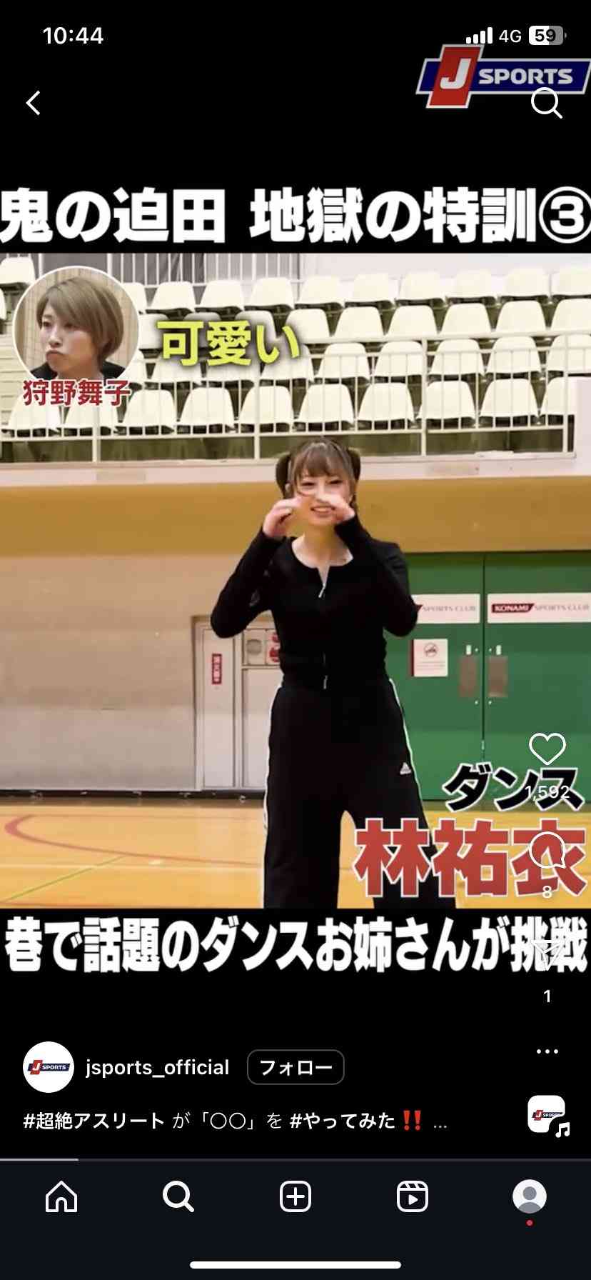 WEST.7人全員で新CM「志摩グリーンアドベンチャー」童心に返って和気あいあい撮影