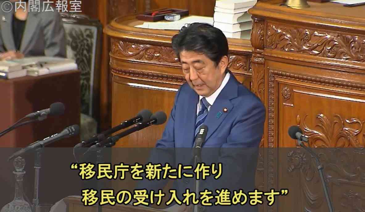 安倍晋三元首相の顕彰碑に黒い塗料で落書き　除幕式からまだ1週間…大阪護国神社