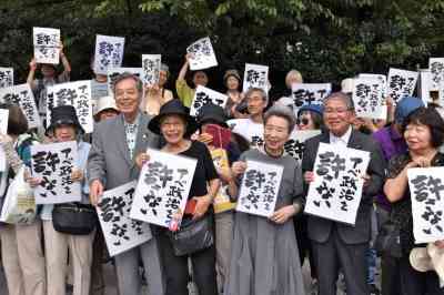 安倍晋三元首相の顕彰碑に黒い塗料で落書き　除幕式からまだ1週間…大阪護国神社