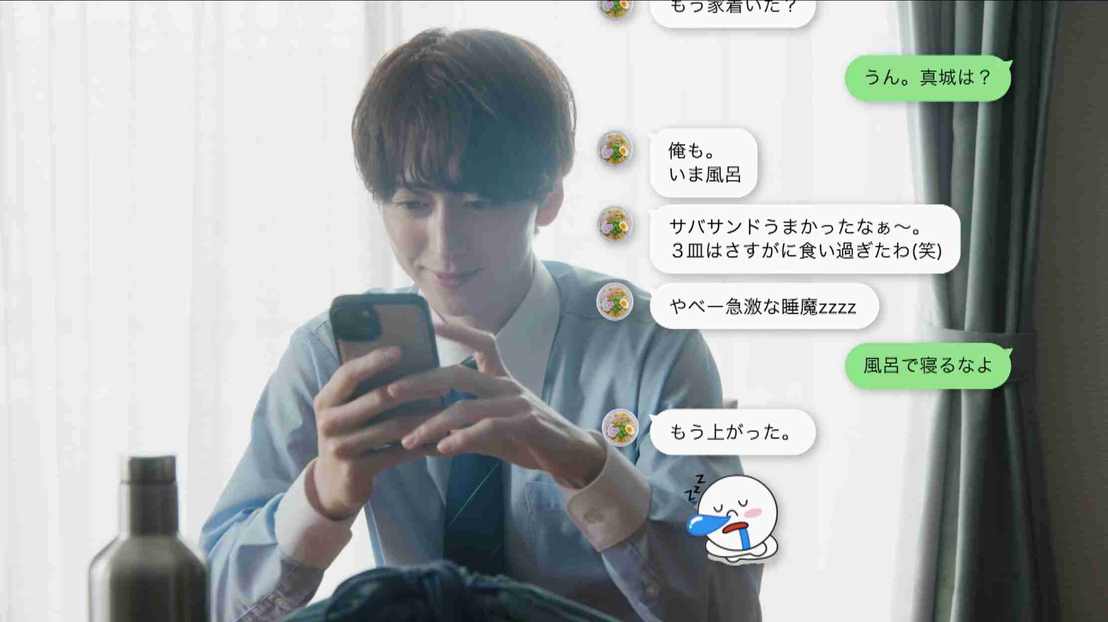 【ドラマ】「雨上がりの僕らについて」を語ろう
