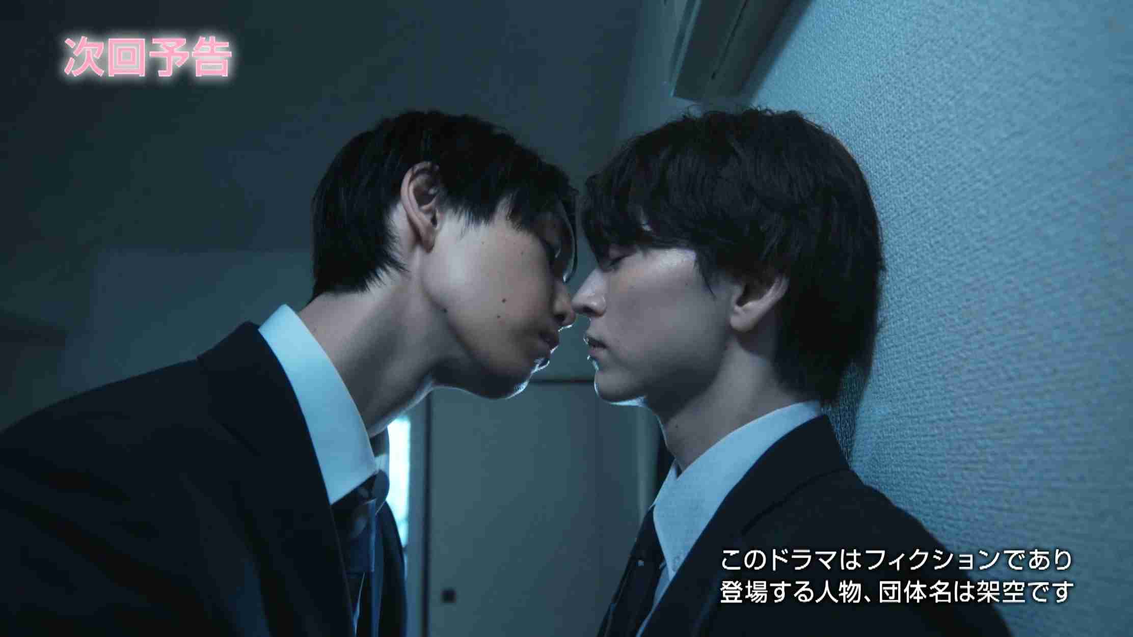 【ドラマ】「雨上がりの僕らについて」を語ろう