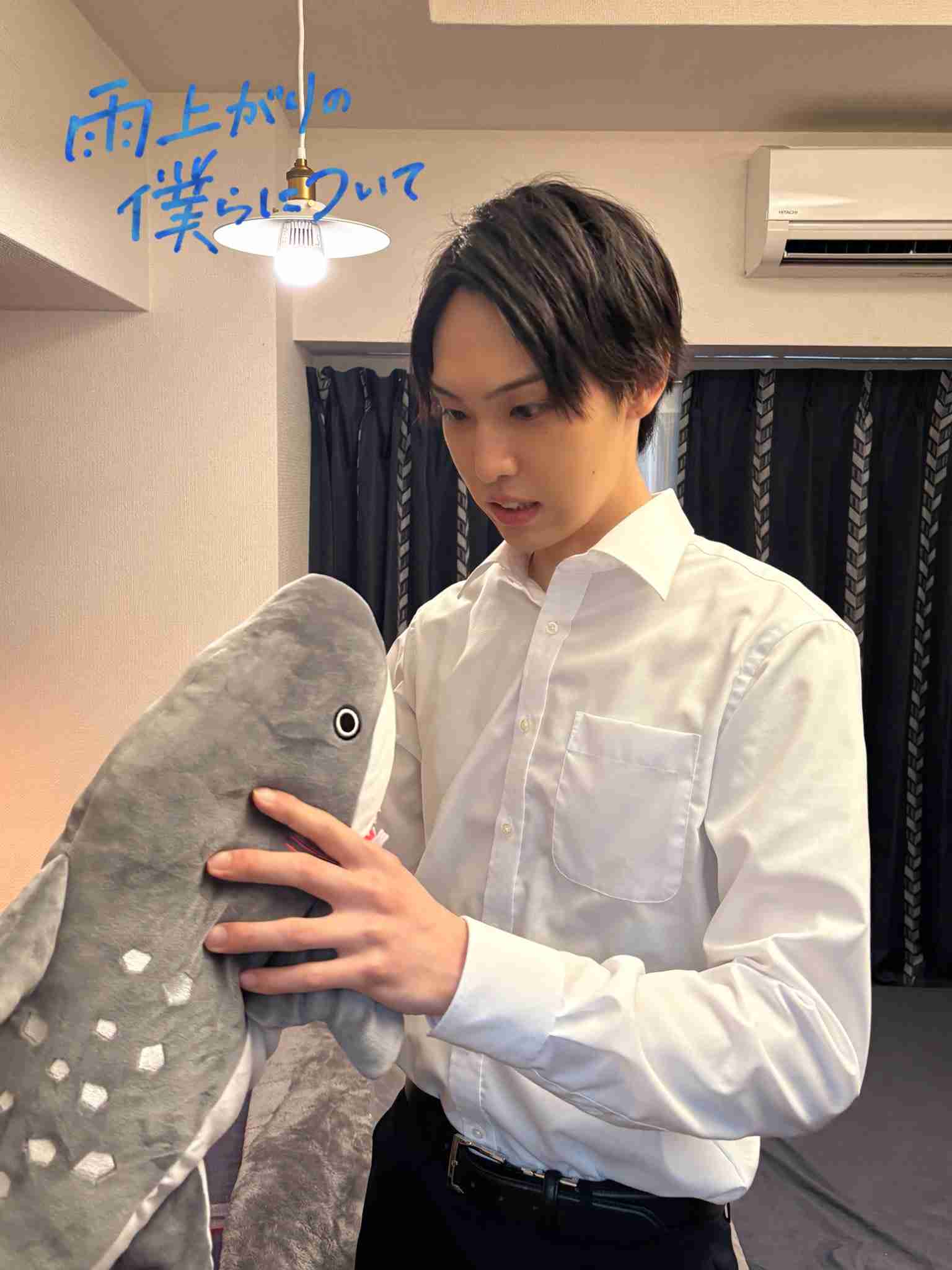 【ドラマ】「雨上がりの僕らについて」を語ろう