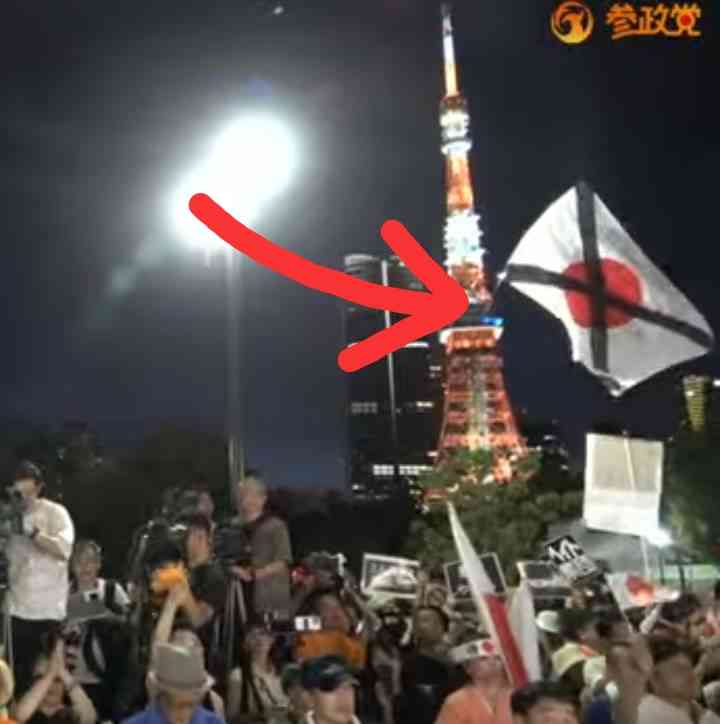参政党に投票して後悔している人いますか?
