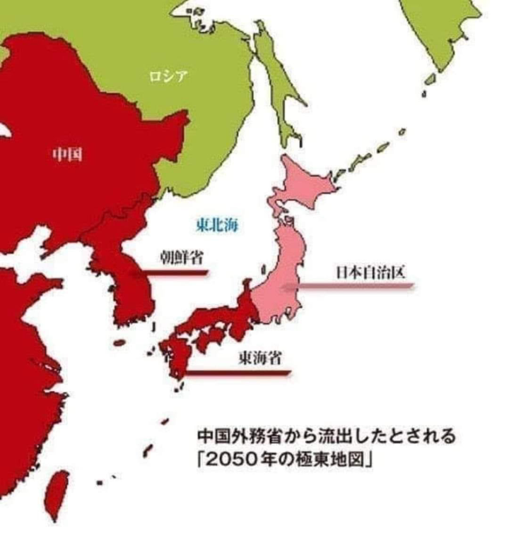 参政党に投票して後悔している人いますか?