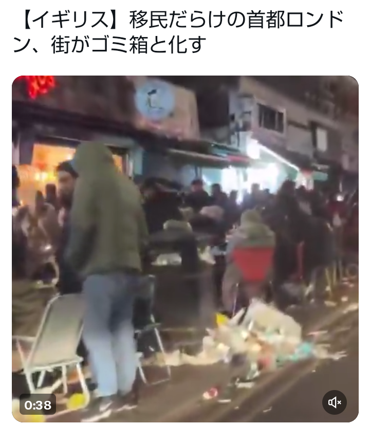 参政党に投票して後悔している人いますか?