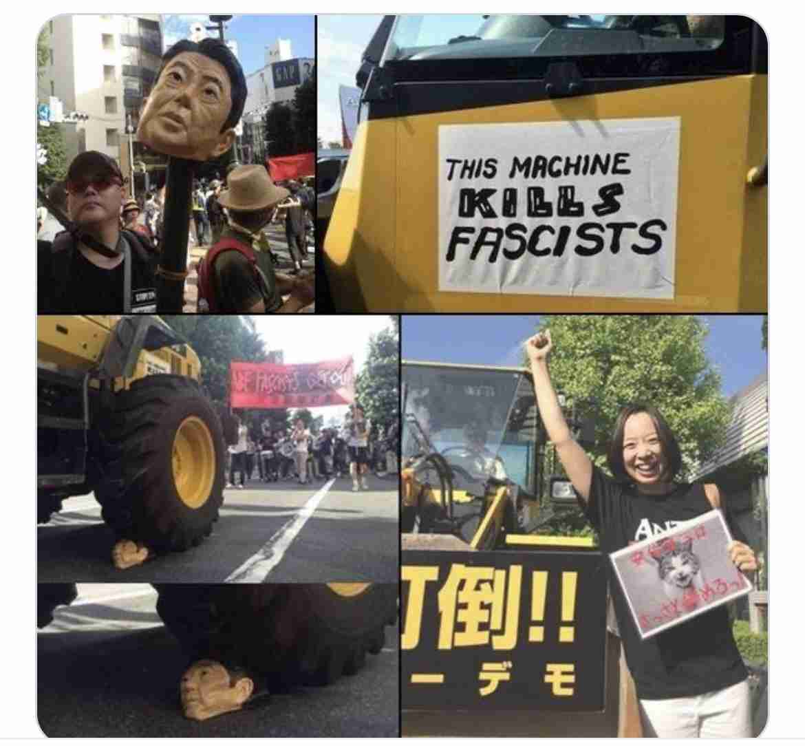 参政党に投票して後悔している人いますか?