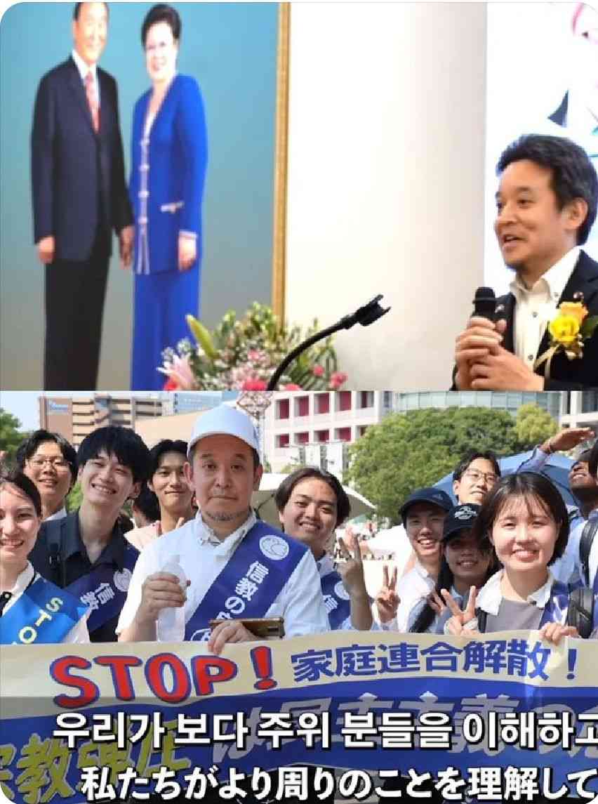参政党に投票して後悔している人いますか?