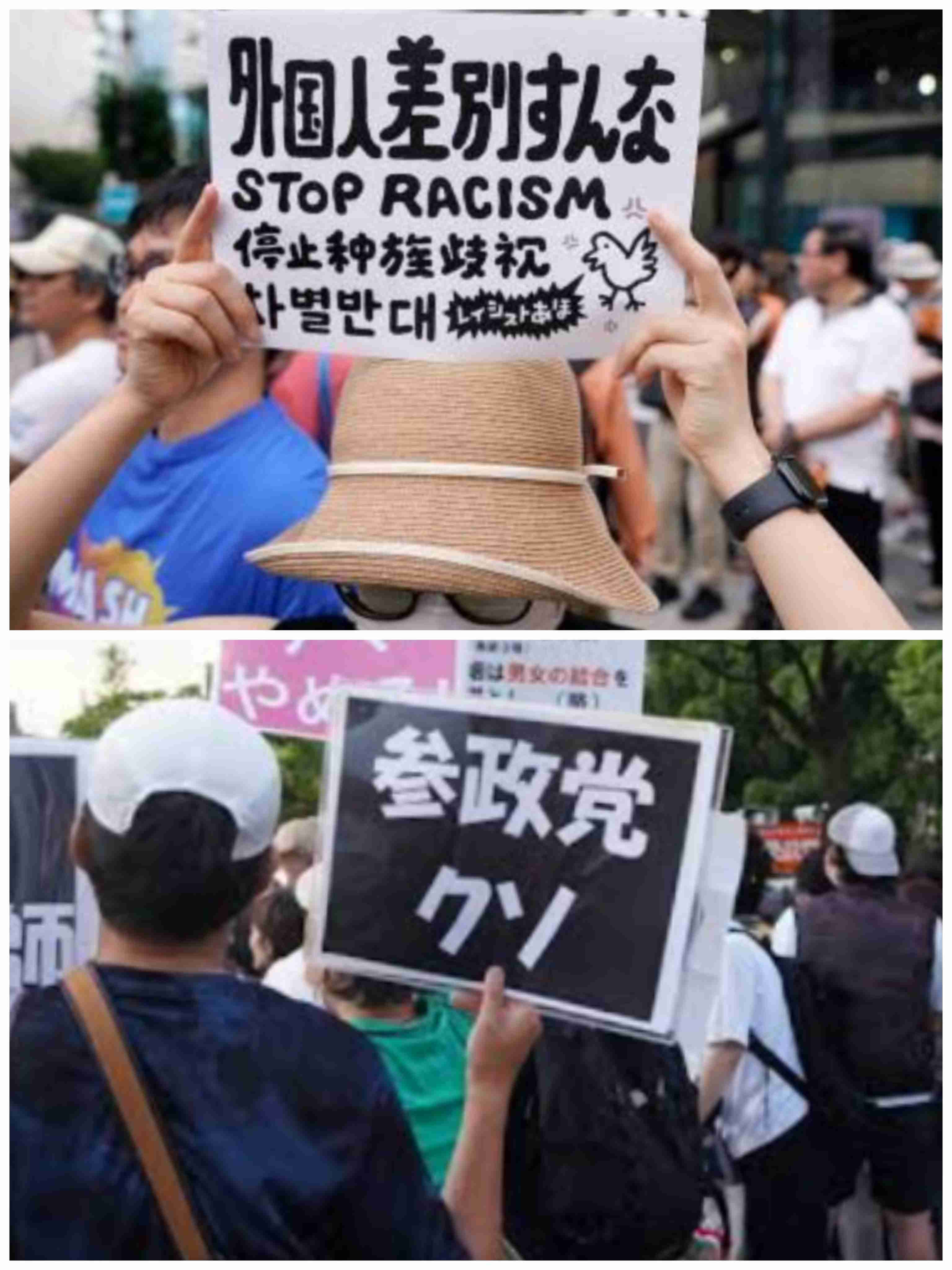 参政党に投票して後悔している人いますか？