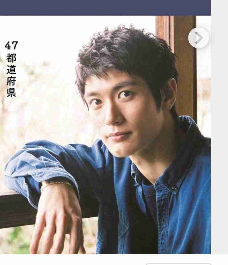 渡辺大知さん好きな方