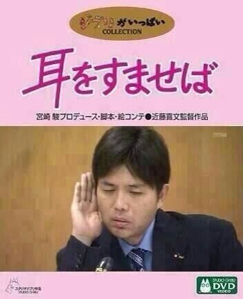 ガルちゃんチャレンジ月間！目指せ史上最多コメント数Part22