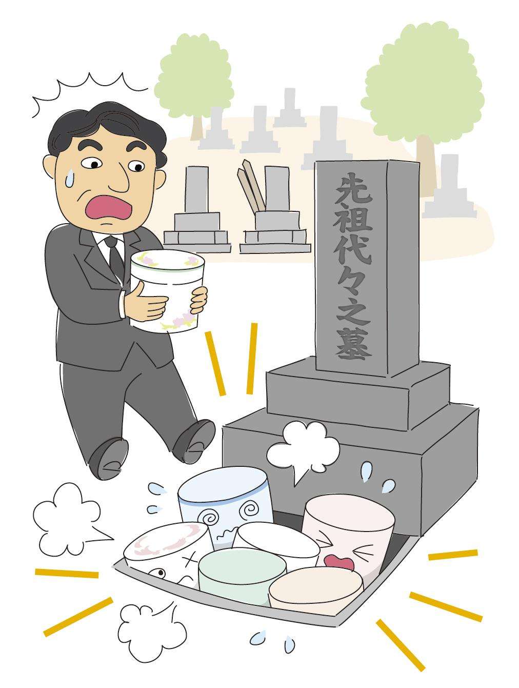 バッテリィズ・エース、母親のお墓がない理由明かす「石、建てて何十万も…」「お坊さんはいりません!」 影響受けた“父親”の考え方