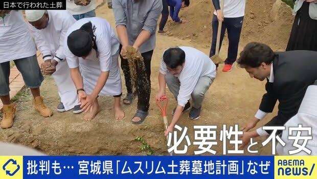 バッテリィズ・エース、母親のお墓がない理由明かす「石、建てて何十万も…」「お坊さんはいりません!」 影響受けた“父親”の考え方