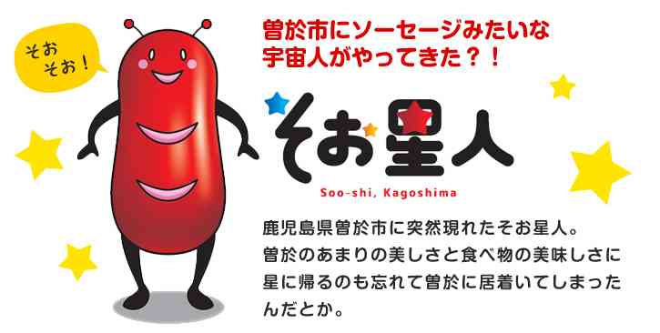 ガル民は誰も知らないだろうキャラクターを挙げるトピ