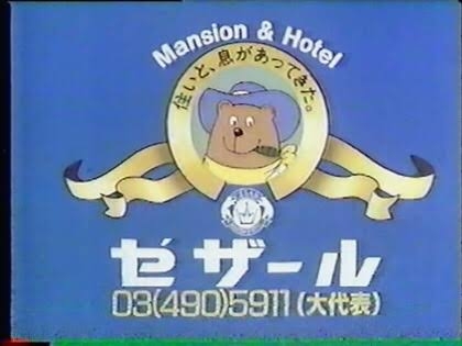 ガル民は誰も知らないだろうキャラクターを挙げるトピ