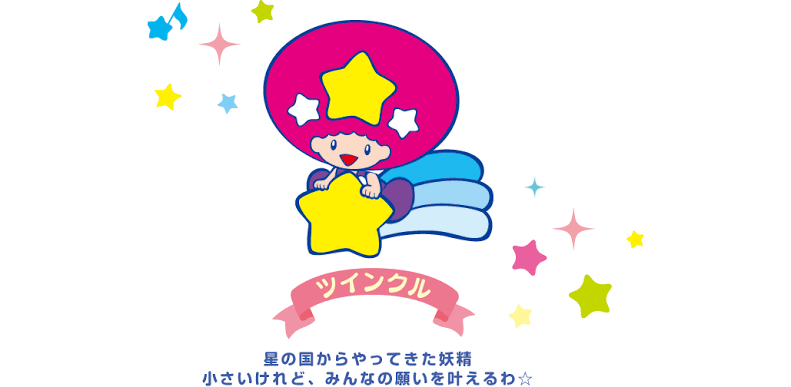 ガル民は誰も知らないだろうキャラクターを挙げるトピ
