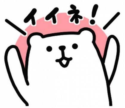 ガル民は誰も知らないだろうキャラクターを挙げるトピ