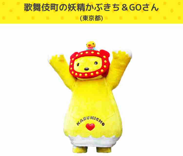 ガル民は誰も知らないだろうキャラクターを挙げるトピ
