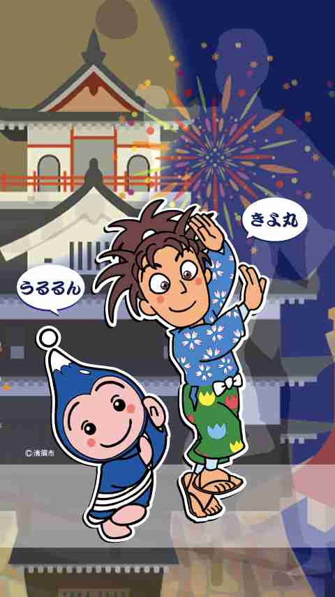 ガル民は誰も知らないだろうキャラクターを挙げるトピ