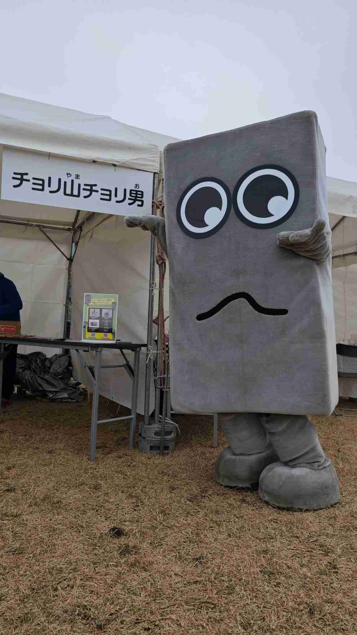 ガル民は誰も知らないだろうキャラクターを挙げるトピ