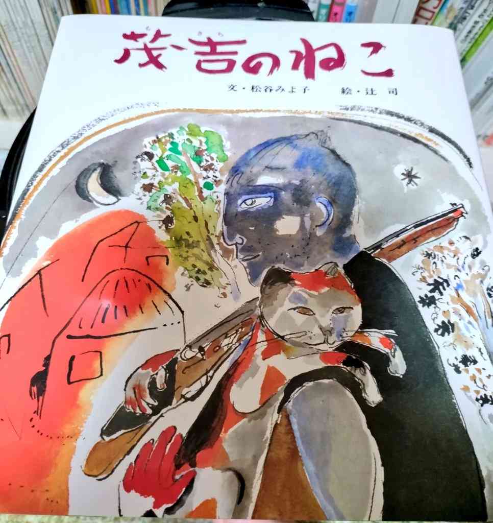 ガル民は誰も知らないだろうキャラクターを挙げるトピ