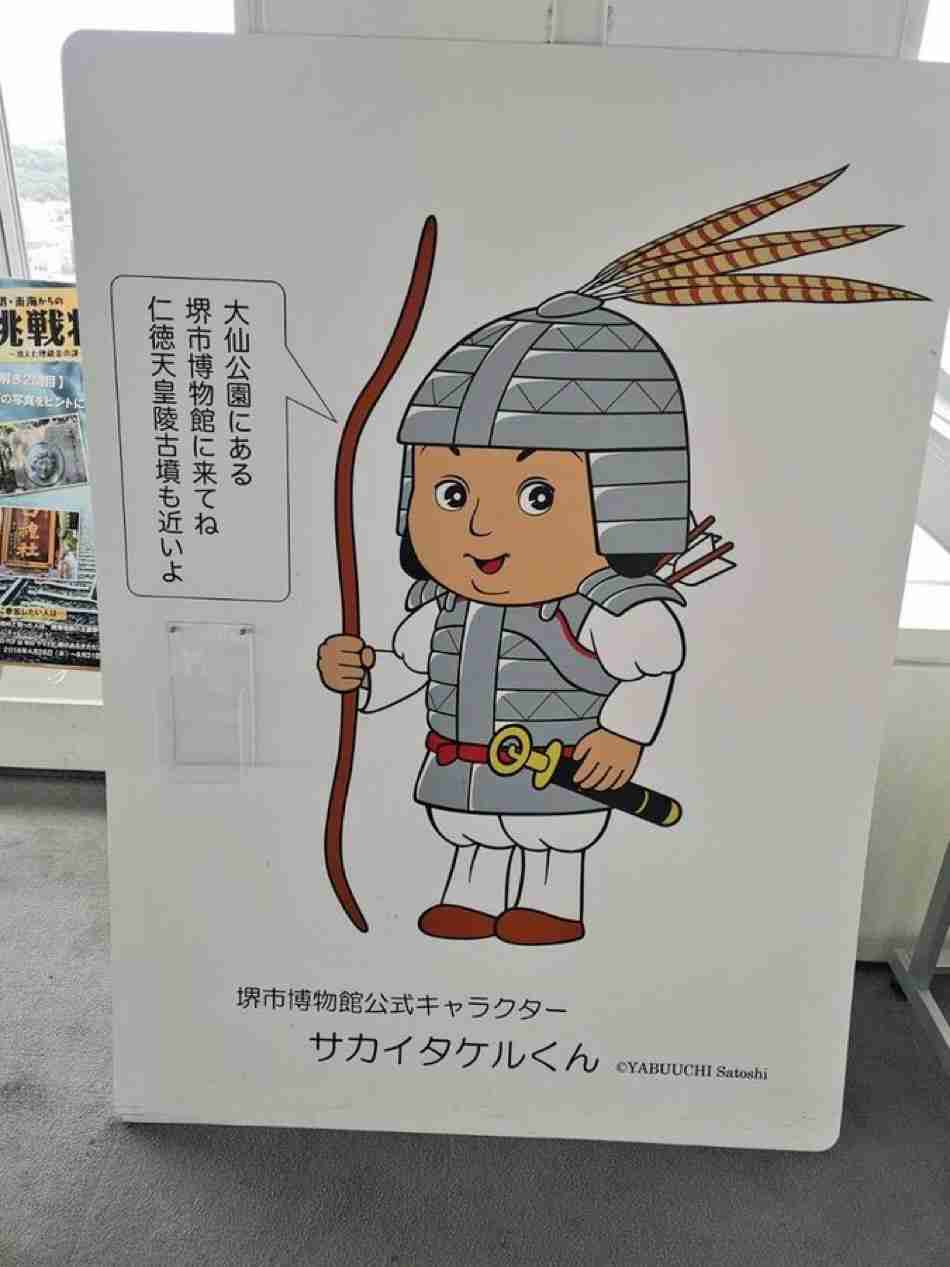 ガル民は誰も知らないだろうキャラクターを挙げるトピ