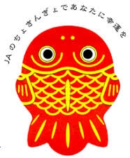 ガル民は誰も知らないだろうキャラクターを挙げるトピ