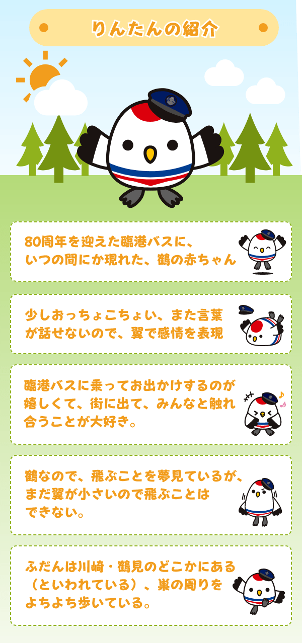 ガル民は誰も知らないだろうキャラクターを挙げるトピ