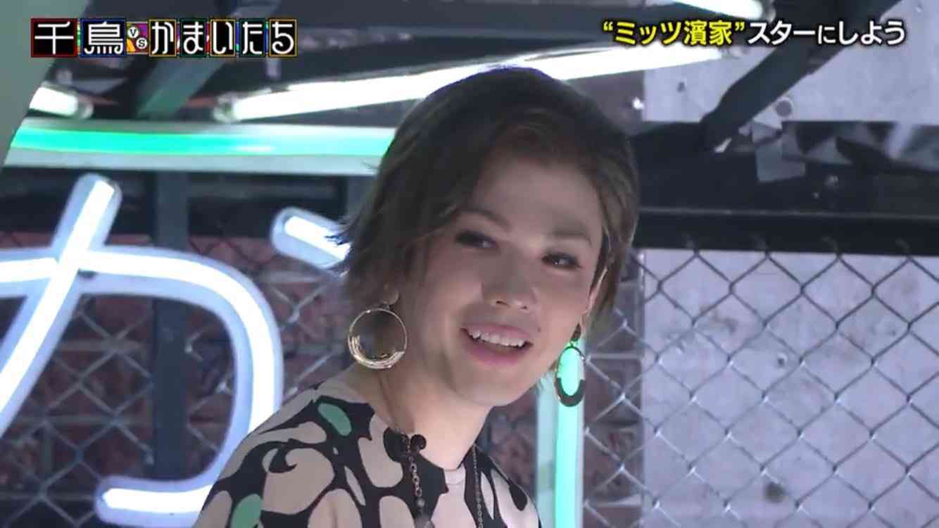 『かまいガチ』芸人5人がガチ女装で理想のイイ女に変身　Snow Man渡辺翔太がジャッジ