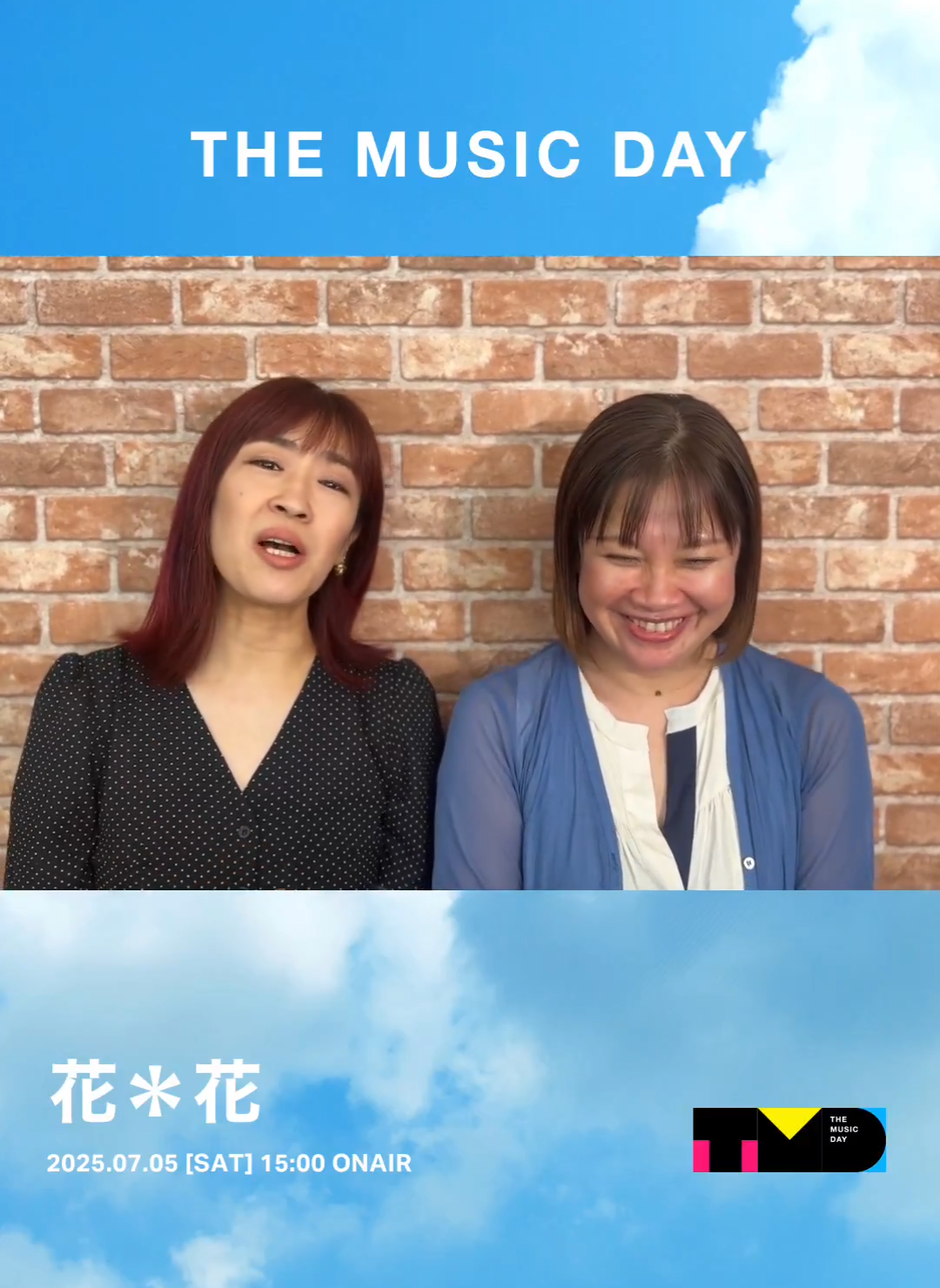 「THE MUSIC DAY 2025」タイムテーブル発表!ミセス、Snow Man、Perfume、超特急、HANAらの登場時間は
