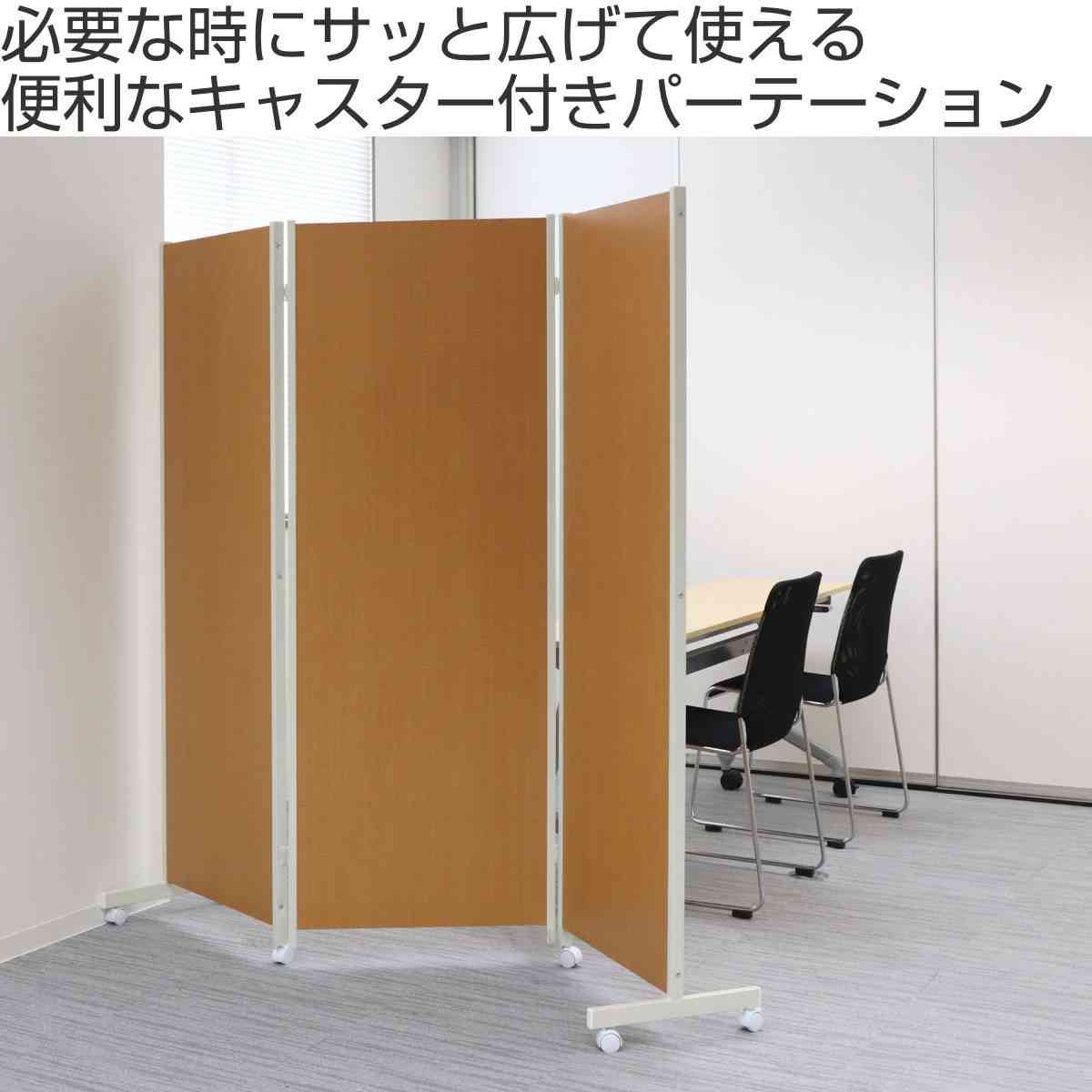 入院時にあったらいいもの