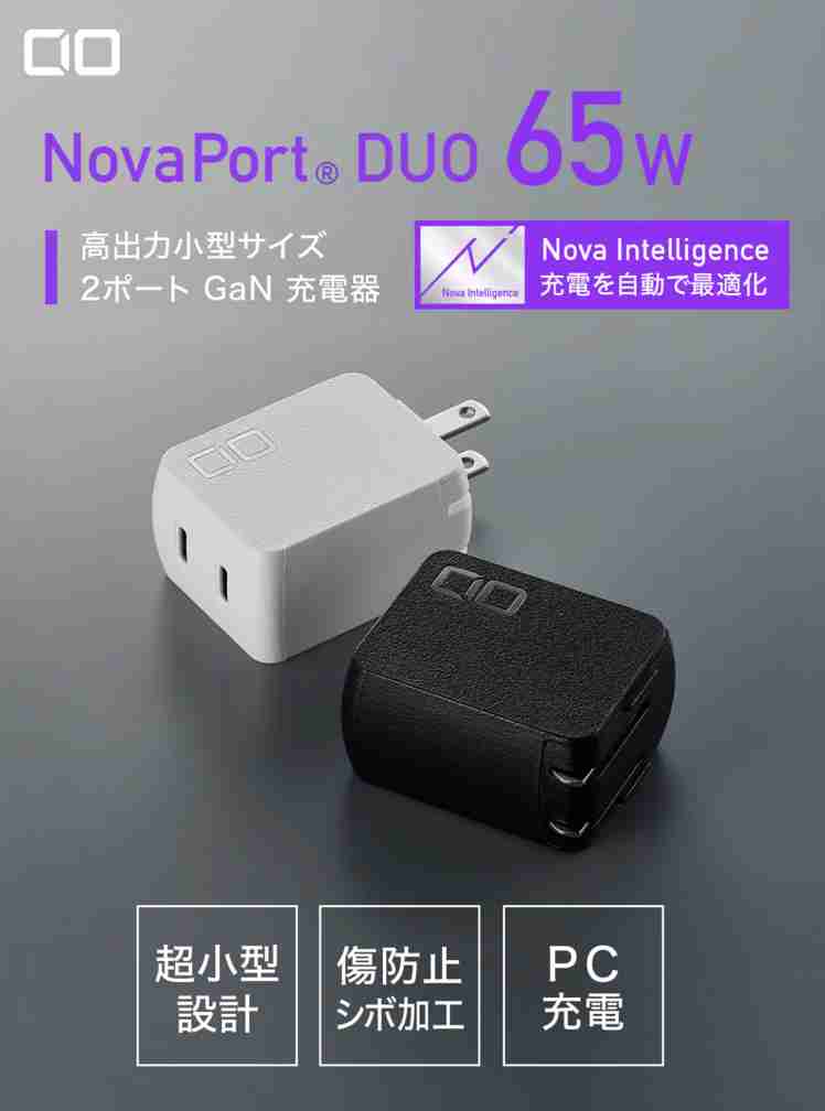 入院時にあったらいいもの