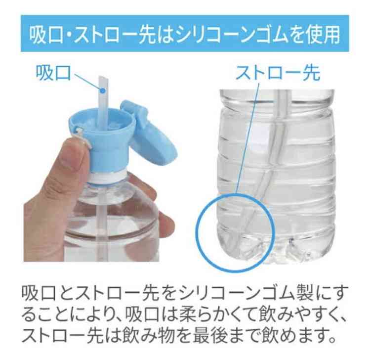 入院時にあったらいいもの