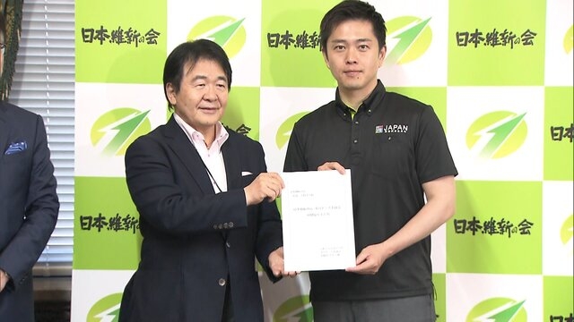 15年後には「10人に1人」が外国人に…「藤田文武」日本維新の会前幹事長が訴える「人口政策」　なし崩し的な受け入れを止め、「抑制」も検討せよ
