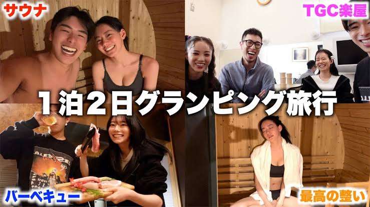 旅行 ぐっすり寝るには…