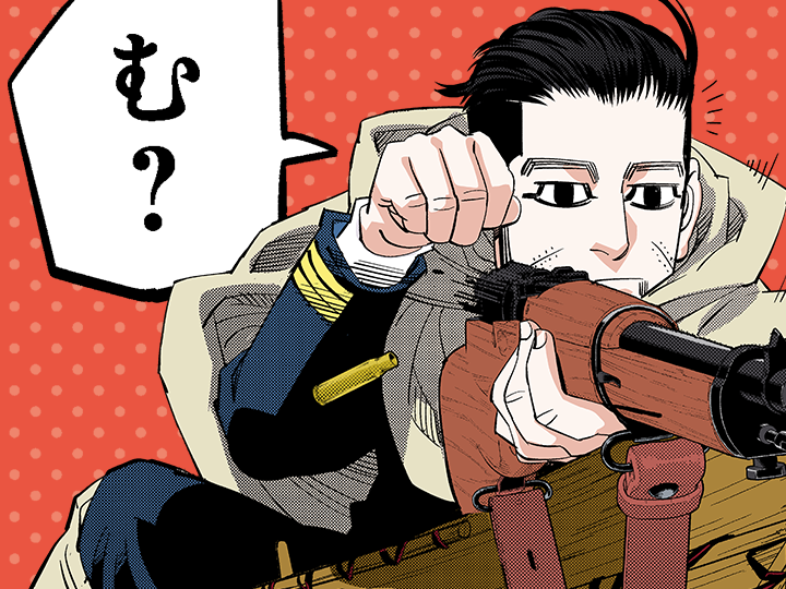 【ゴールデンカムイ】尾形百之助を語るトピpart11