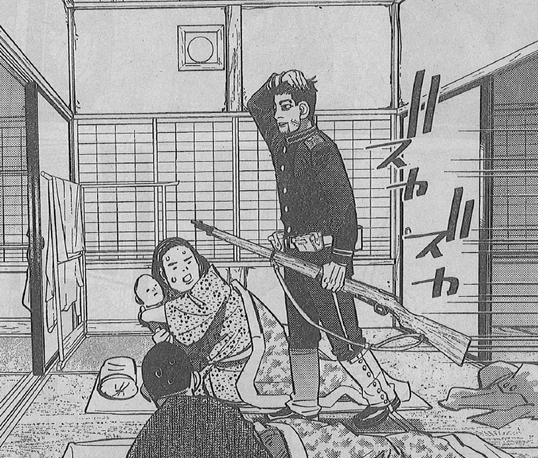 【ゴールデンカムイ】尾形百之助を語るトピpart11