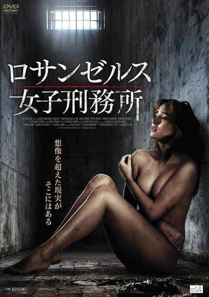 メリーバッドエンドだと思う映画・ドラマ・漫画・アニメ