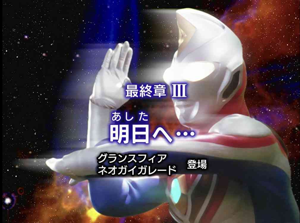 メリーバッドエンドだと思う映画・ドラマ・漫画・アニメ